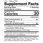 CBDfx | Delta-9 THC Gummies - Berry Buzz | 5mg THC + 25mg CBD - 20ct - Image 3